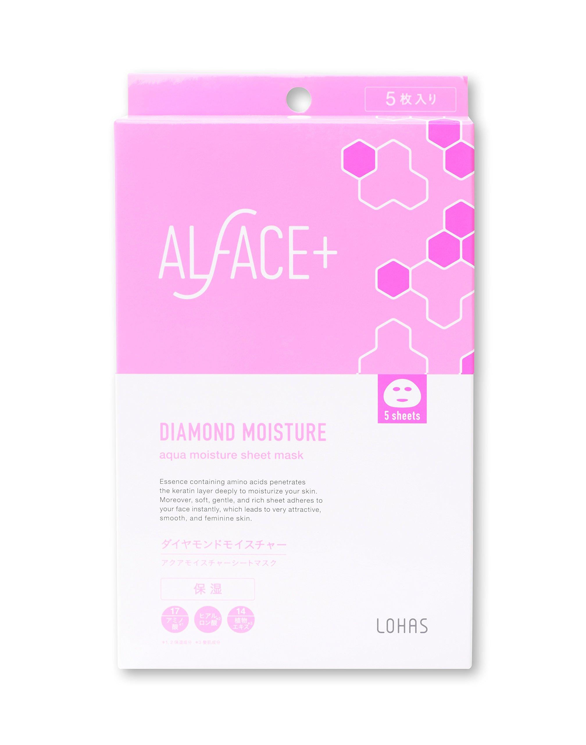 ALFACE Sheet Mask Diamond Moisture Box of 5 Face Mask
ALFACE Sheet Mask Diamond Moisture Box of 5 Face Mask