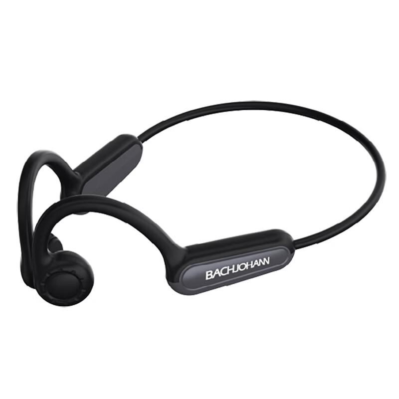 Bach Johann BC05 Bone Conduction Sports Headphones
Bach Johann BC05 Bone Conduction Sports Headphones
