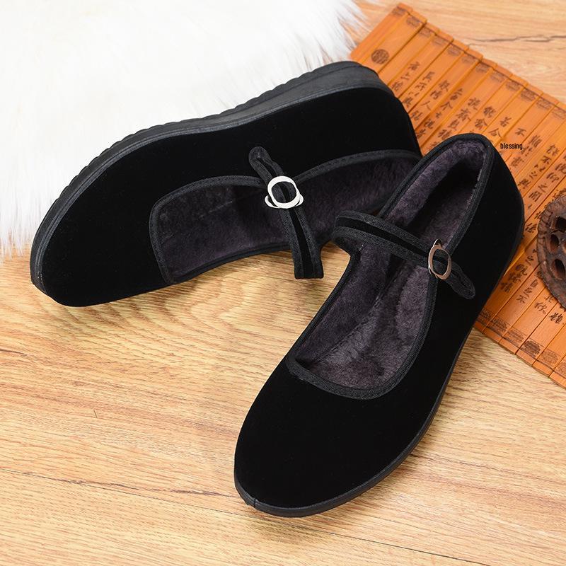 Women s Black Velvet-Lined Cotton Shoes - Warm, Thick, and Comfortable for Work or Casual Wear 36
Women s Black Velvet-Lined Cotton Shoes - Warm, Thick, and Comfortable for Work or Casual Wear 36