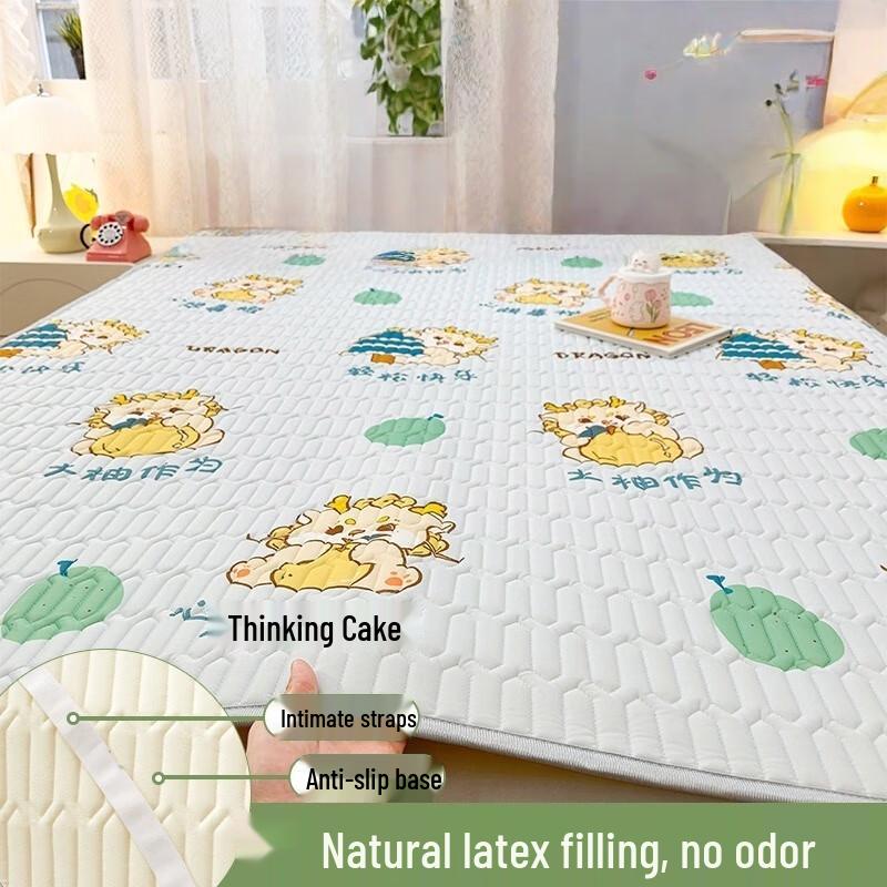 Nufeng Latex Ice Silk Cooling Mat
Nufeng Latex Ice Silk Cooling Mat