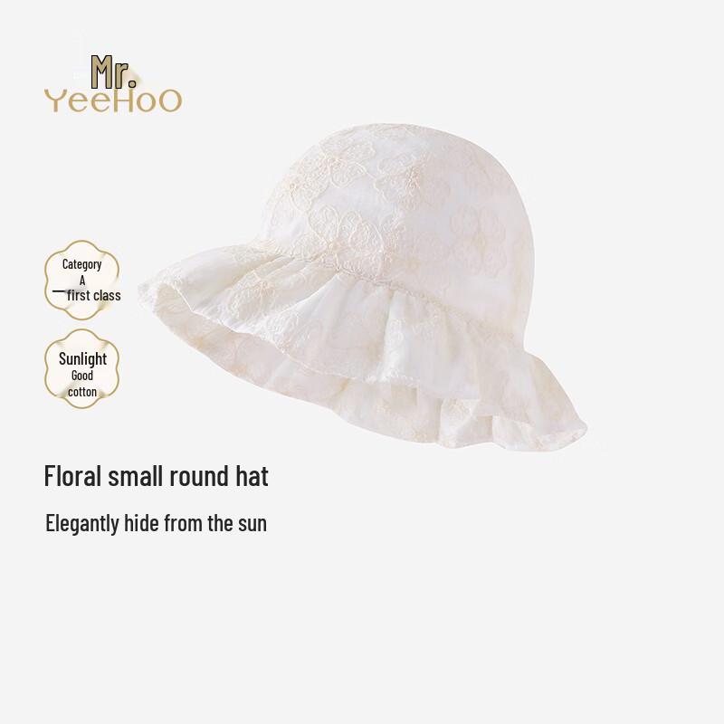 Детская летняя шляпа-рыбака YEEHOO для защиты от солнца 52cm (Head Circ. 50-52cm)
Детская летняя шляпа-рыбака YEEHOO для защиты от солнца 52cm (Head Circ. 50-52cm)