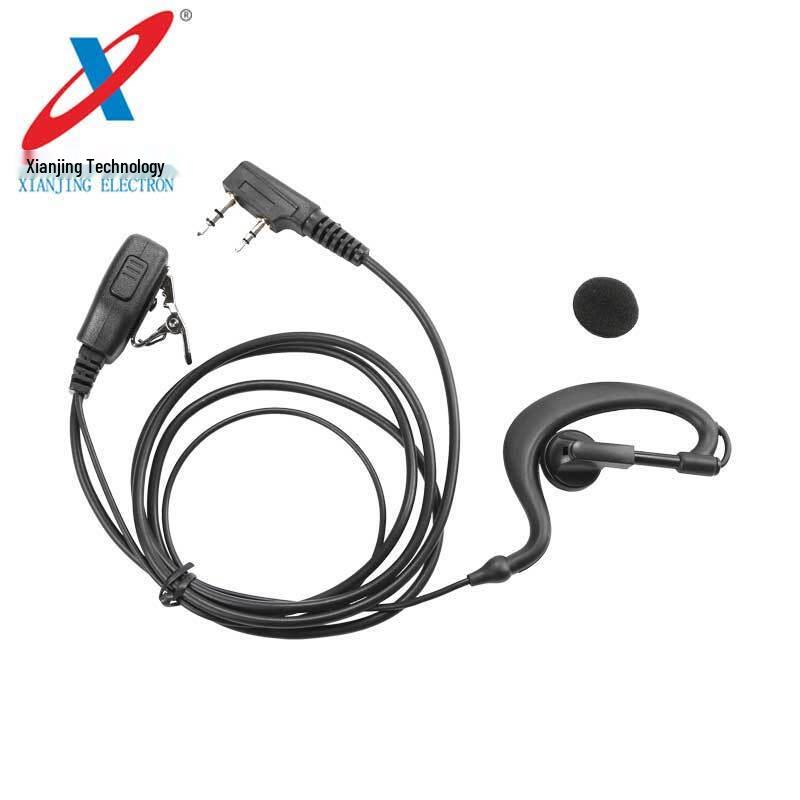 Xianjing XJ-828k K-Head Walkie-Talkie Wired Headset (CN version)
Xianjing XJ-828k K-Head Walkie-Talkie Wired Headset (CN version)
