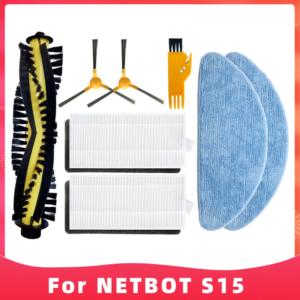 Fit For Neatsvor X500 / X520 / X600 Pro / Tesvor X500 / T8 / S6 / Ikhos Create NetBot S15 Vacuum Cleaner Brush Filter Mop Spare
Fit For Neatsvor X500 / X520 / X600 Pro / Tesvor X500 / T8 / S6 / Ikhos Create NetBot S15 Vacuum Cleaner Brush Filter Mop Spare