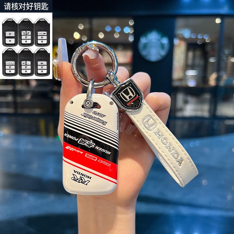 ABS Suitable for 26 Honda keycases, Civic Accord XRV, Binzhi Haoying URV, Guandao Fit, men s buckle case bag
ABS Suitable for 26 Honda keycases, Civic Accord XRV, Binzhi Haoying URV, Guandao Fit, men s buckle case bag