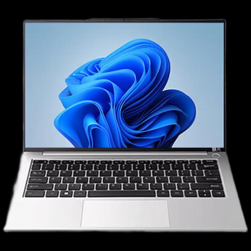 Lenovo Huition X5 14-inch Business Laptop (CN version)
Lenovo Huition X5 14-inch Business Laptop (CN version)