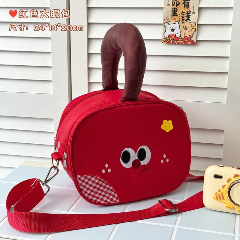 Apple makeup bag for women large-capacity travel portable storage bag Cosmetic Bags
Apple makeup bag for women large-capacity travel portable storage bag Cosmetic Bags