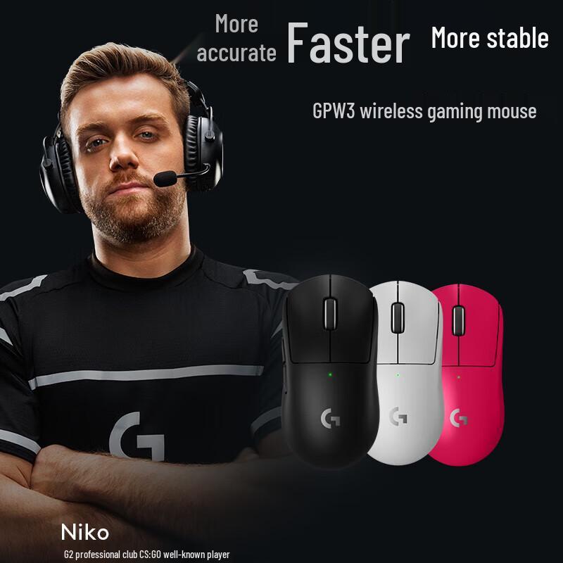 Logitech G PRO X2 Wireless Gaming Mouse
Logitech G PRO X2 Wireless Gaming Mouse