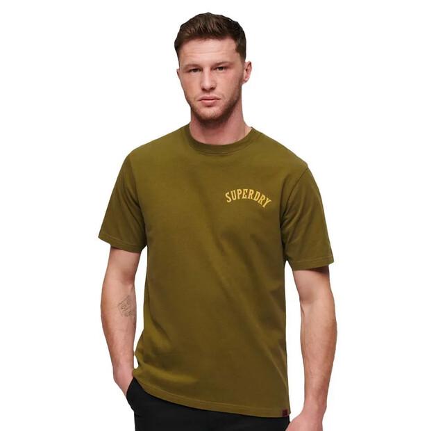 Superdry Футболка с коротким рукавом Tattoo Graphic Loose 3XL
Superdry Футболка с коротким рукавом Tattoo Graphic Loose 3XL