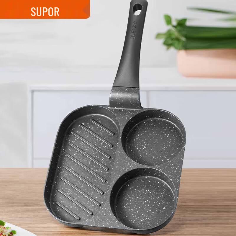 SUPOR Aluminum Alloy Partitioned Non-stick Frying Pan
SUPOR Aluminum Alloy Partitioned Non-stick Frying Pan