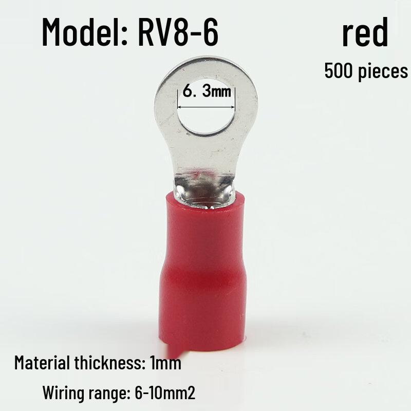 RV Pre-insulated Ring Crimp Terminals
RV Pre-insulated Ring Crimp Terminals