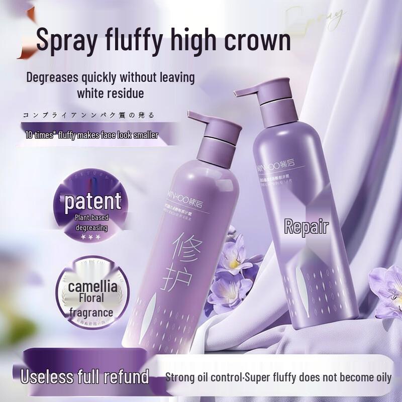 Hanhoo Caviar Keratin Hair Conditioner
Hanhoo Caviar Keratin Hair Conditioner