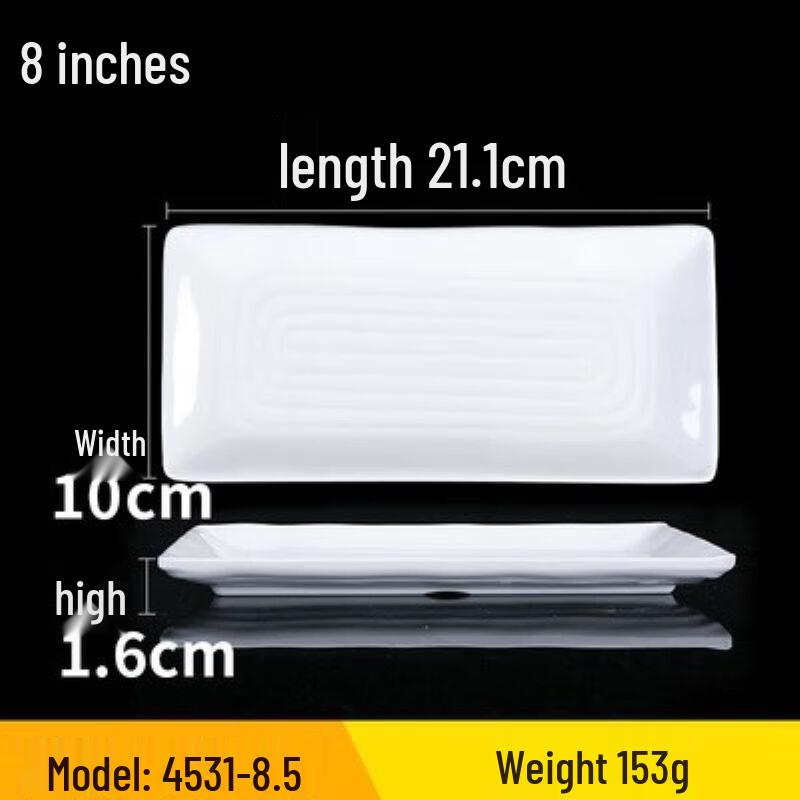 Huihuang Commercial Melamine Rectangular Serving Plate
Huihuang Commercial Melamine Rectangular Serving Plate