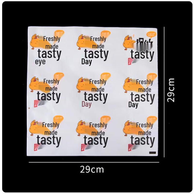 Saint Blee Disposable Hamburger Oil-proof Paper
Saint Blee Disposable Hamburger Oil-proof Paper