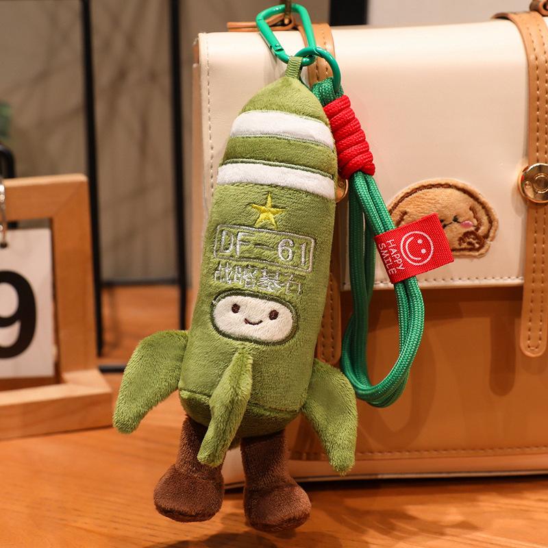 Simulation Dongfeng 5C Plush Doll Pendant Missile Throw Pillow Bag Keychain Coverage Global Security Play See the description for the specific size
Simulation Dongfeng 5C Plush Doll Pendant Missile Throw Pillow Bag Keychain Coverage Global Security Play See the description for the specific size