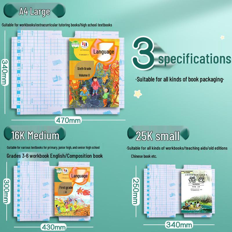 16K Waterproof Self-Adhesive Frosted Book Cover for School Subjects - No Cutting Required Small Cover
16K Waterproof Self-Adhesive Frosted Book Cover for School Subjects - No Cutting Required Small Cover