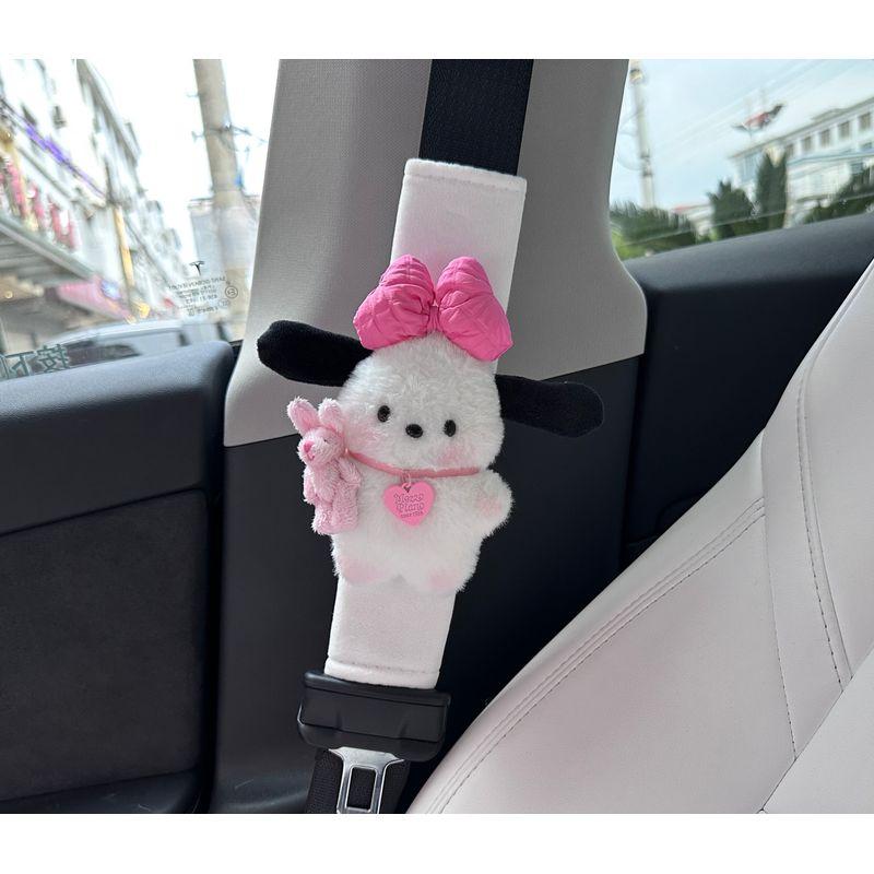 Car Safety Belt Shoulder Pad Cover Pair Cute Cartoon Pacha Dog Women s Car Protective Cover Long All Year Round Neutral Pink Brand Little Pa Shoulder Pad - Single
Car Safety Belt Shoulder Pad Cover Pair Cute Cartoon Pacha Dog Women s Car Protective Cover Long All Year Round Neutral Pink Brand Little Pa Shoulder Pad - Single