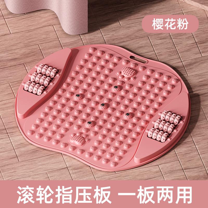 Soft Silicon Acupressure Plate in Situ Jogging Toe Pressing Plate Double-sided Sole Massage Acupressure Pad Fitness Equipment
Soft Silicon Acupressure Plate in Situ Jogging Toe Pressing Plate Double-sided Sole Massage Acupressure Pad Fitness Equipment