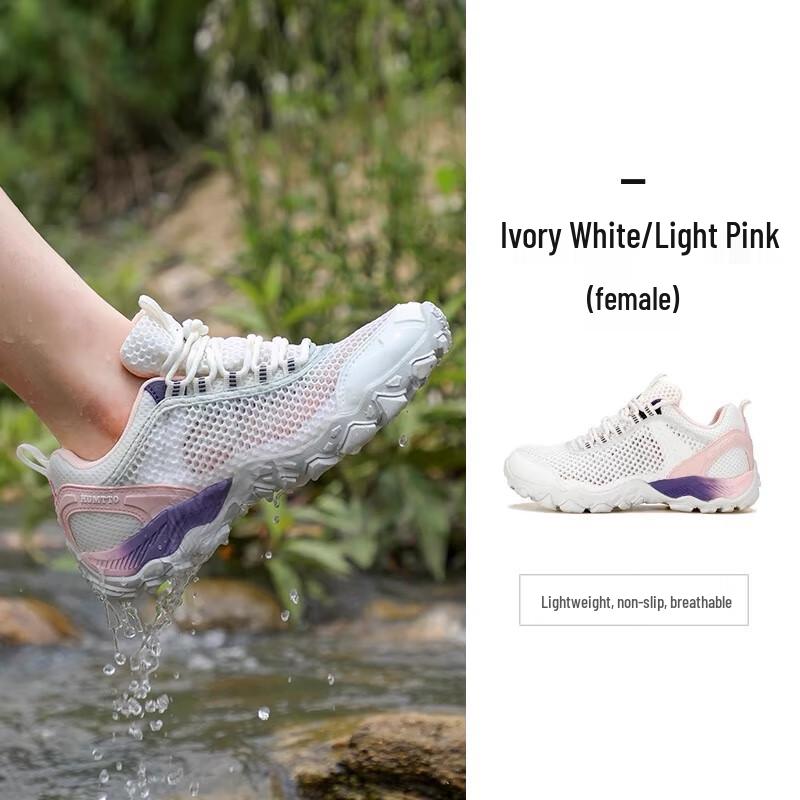 HUMTTO Women s Summer Outdoor Aqua Hiking Shoes M
HUMTTO Women s Summer Outdoor Aqua Hiking Shoes M