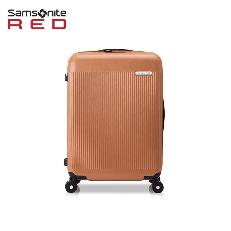 Samsonite Fashion Vertical Stripe PC Hardside Spinner Suitcase
Samsonite Fashion Vertical Stripe PC Hardside Spinner Suitcase
