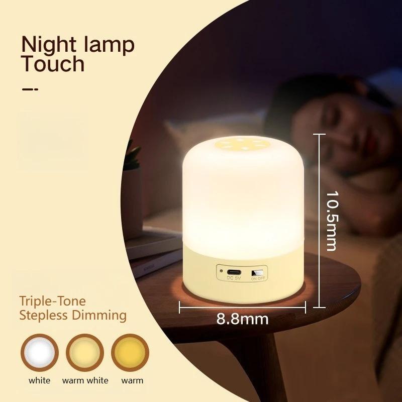 LED Touch Night Light USB Rechargeable Table Lamp With Remote Control Switch 3 Colors Dimmable Bedside Night Lamp Bedroom Decor жовтий
LED Touch Night Light USB Rechargeable Table Lamp With Remote Control Switch 3 Colors Dimmable Bedside Night Lamp Bedroom Decor жовтий