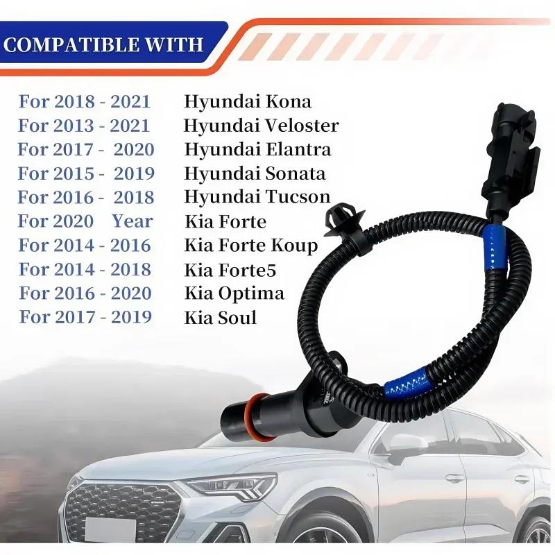 39180-2B030 Crankshaft Position Sensor for Hyundai Kona Veloster Elantra Sonata Tucson Kia 2014-2020
39180-2B030 Crankshaft Position Sensor for Hyundai Kona Veloster Elantra Sonata Tucson Kia 2014-2020