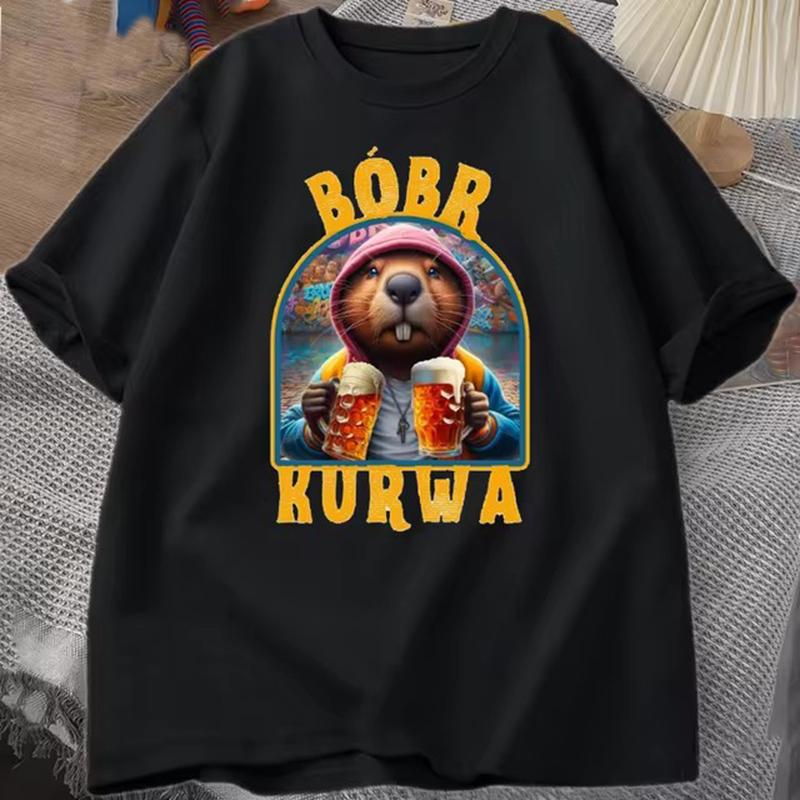 Футболки Bóbr Kurwa Gladiator для женщин-унисекс Футболка с рисунком The Glory of Rome Футболка Bober Beaver Boberek Футболка с рисунком Casual Tees S
Футболки Bóbr Kurwa Gladiator для женщин-унисекс Футболка с рисунком The Glory of Rome Футболка Bober Beaver Boberek Футболка с рисунком Casual Tees S