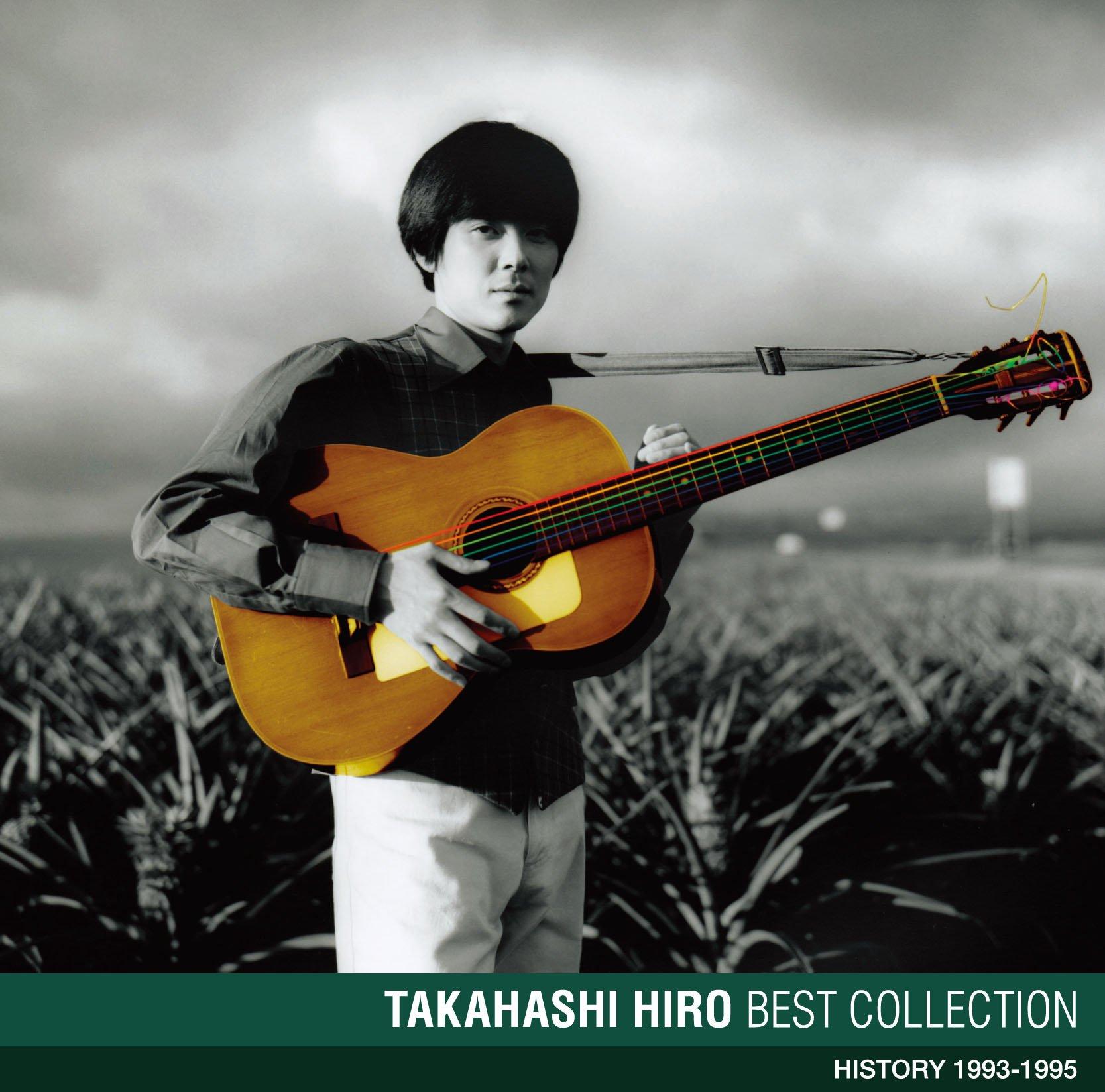 Hiro Takahashi Best Collection 
Hiro Takahashi Best Collection