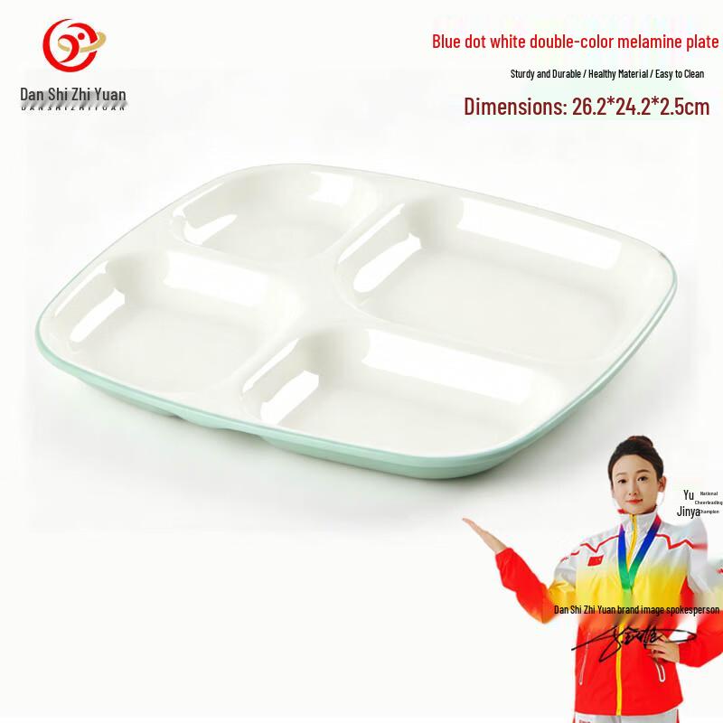 Commercial Melamine Dinner Plates
Commercial Melamine Dinner Plates