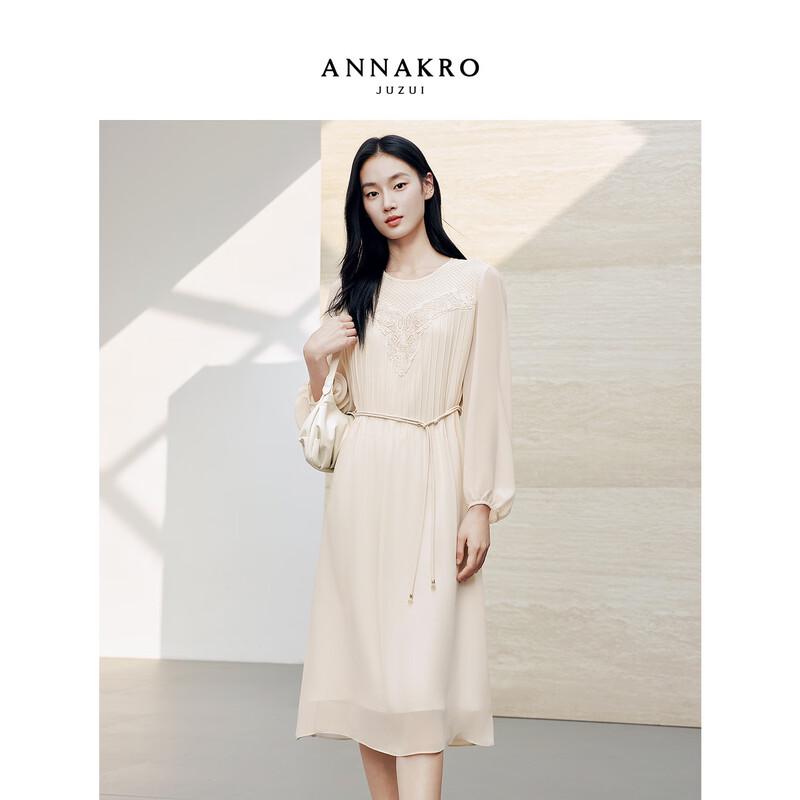 Anna Co Elegant Lace Chiffon A-Line Dress L
Anna Co Elegant Lace Chiffon A-Line Dress L