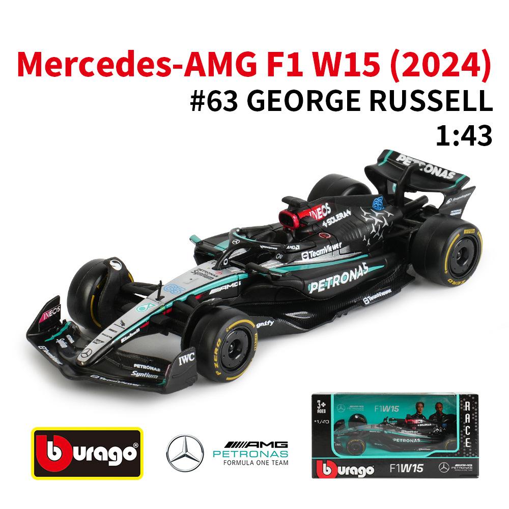 Bburago 1:43 Mercedes-AMG F1 Team W15 2024 #44 Hamilton #63 George Alloy Race Car Model Formula One Die Cast Supercar Model Toys
Bburago 1:43 Mercedes-AMG F1 Team W15 2024 #44 Hamilton #63 George Alloy Race Car Model Formula One Die Cast Supercar Model Toys