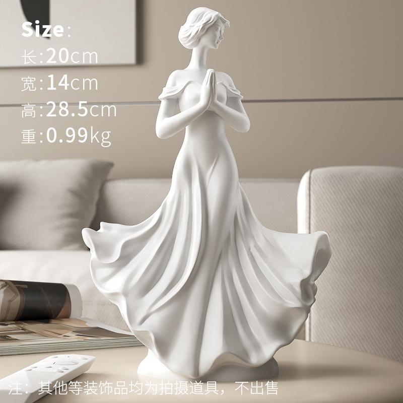 Современная минималистичная теневая скульптура, Художественные украшения с персонажами, Полимерный материал, Белая женская фигурка, Декор для кабинета и дома, Поделки
Современная минималистичная теневая скульптура, Художественные украшения с персонажами, Полимерный материал, Белая женская фигурка, Декор для кабинета и дома, Поделки