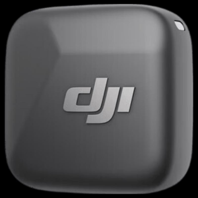 DJI Mic Mini Transmitter
DJI Mic Mini Transmitter