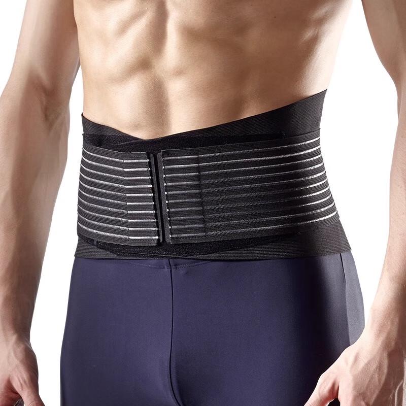 LP Breathable Lightweight Fitness Waist Support Belt S / M
LP Breathable Lightweight Fitness Waist Support Belt S / M