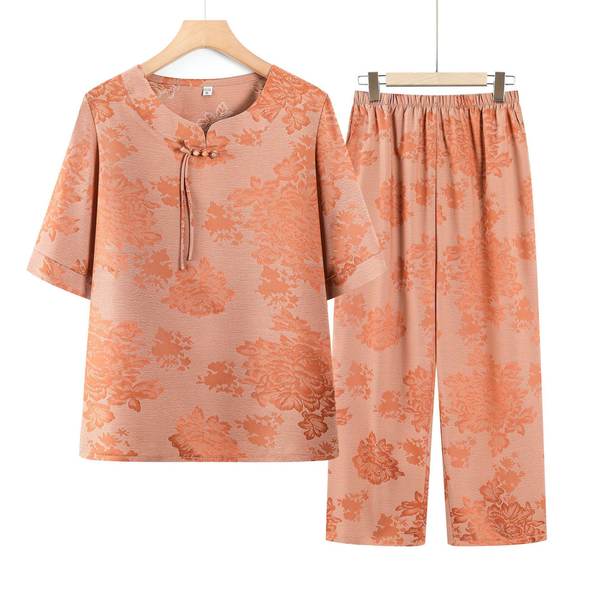 Spring 2025 T-shirt Set for Middle-aged & Elderly Women - Grandma s Summer Wear 6XL (165-180 lbs recommended)
Spring 2025 T-shirt Set for Middle-aged & Elderly Women - Grandma s Summer Wear 6XL (165-180 lbs recommended)