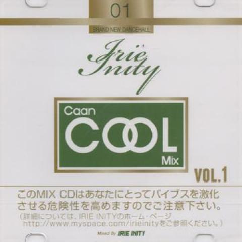 Mix CD IRIE INITY Caan Cool Mix Volume 1 IICD001 Irie Inity JPN 2010 Japan Japanese Club Dance
Mix CD IRIE INITY Caan Cool Mix Volume 1 IICD001 Irie Inity JPN 2010 Japan Japanese Club Dance