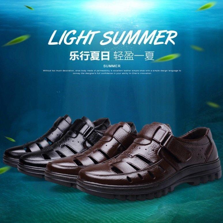 Men s leather sandals hollow breathable non-slip wear-resistant casual middle old dad shoes 44 світло-коричневого кольору
Men s leather sandals hollow breathable non-slip wear-resistant casual middle old dad shoes 44 світло-коричневого кольору