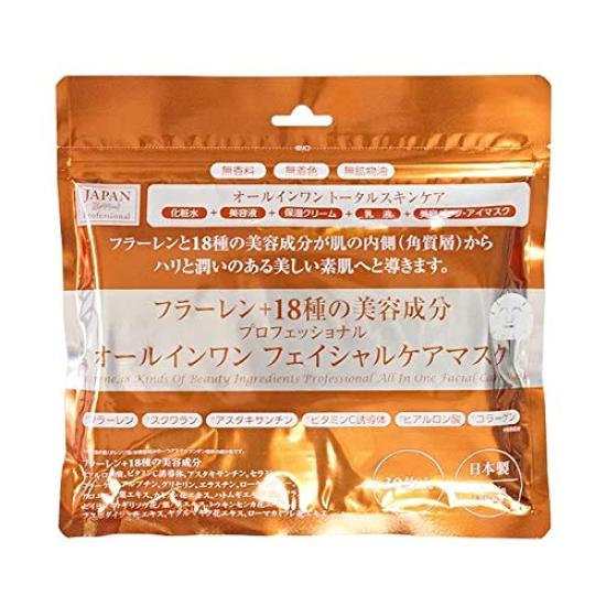 Nippon Grand Champagne Professional Facial Care Фуллерен 18 Beauty 30 Масок для Лица Маска, Все в Одном, + Ингредиенты,
Nippon Grand Champagne Professional Facial Care Фуллерен 18 Beauty 30 Масок для Лица Маска, Все в Одном, + Ингредиенты,