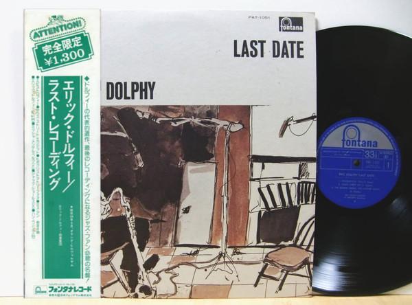 LP Record ERIC DOLPHY - Last Date PAT1051 FONTANA 1974 Japan Jazz Used
LP Record ERIC DOLPHY - Last Date PAT1051 FONTANA 1974 Japan Jazz Used
