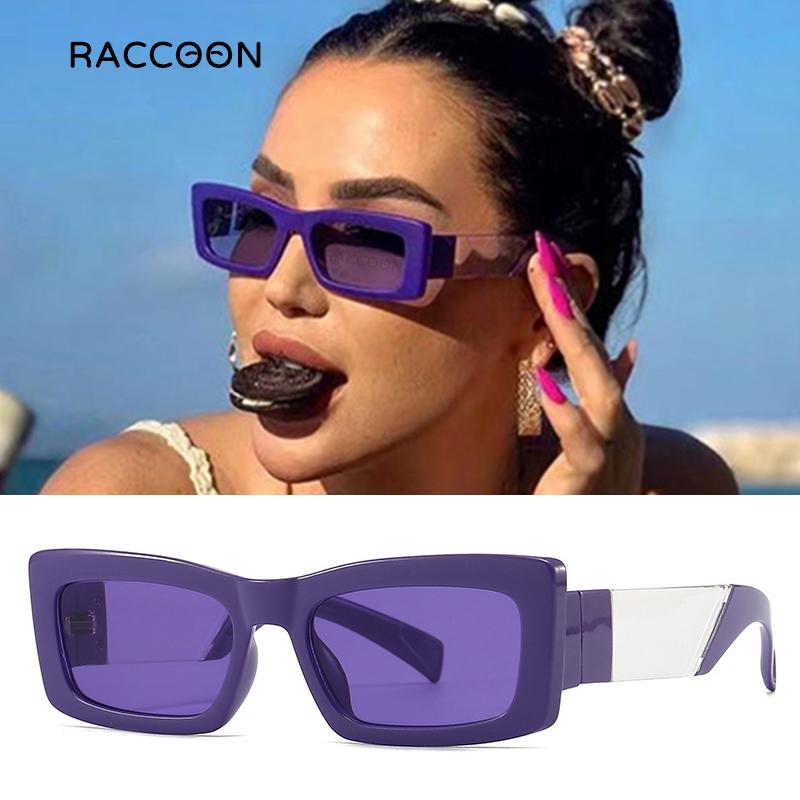 Vintage Small Rectangle Gradient Sunglasses Women 2023 New Fashion Brand Purple Frame Square Sun Glasses Female Elegant Shades look picture
Vintage Small Rectangle Gradient Sunglasses Women 2023 New Fashion Brand Purple Frame Square Sun Glasses Female Elegant Shades look picture