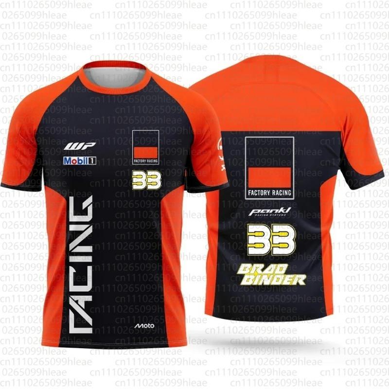 2026 Summer Hot Breathable Fast Motorcycle Race Pattern 3D Printed Pedro Acosta Family Casual Short Sleeved Sports T-shirt S
2026 Summer Hot Breathable Fast Motorcycle Race Pattern 3D Printed Pedro Acosta Family Casual Short Sleeved Sports T-shirt S