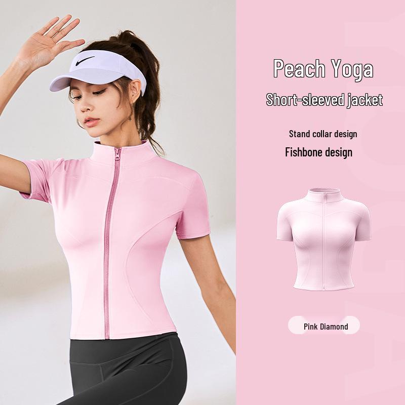 Purple Star High Elastic Slim Fit Stand Collar Short Sleeve Yoga Jacket Medium
Purple Star High Elastic Slim Fit Stand Collar Short Sleeve Yoga Jacket Medium