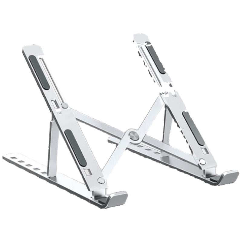 Регулируемая складная подставка для ноутбука Newmine N3 Pro
Регулируемая складная подставка для ноутбука Newmine N3 Pro