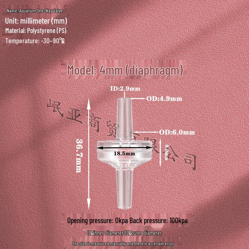 Пластиковий односторонній зворотний клапан, стійкий до озону та масла
Пластиковий односторонній зворотний клапан, стійкий до озону та масла