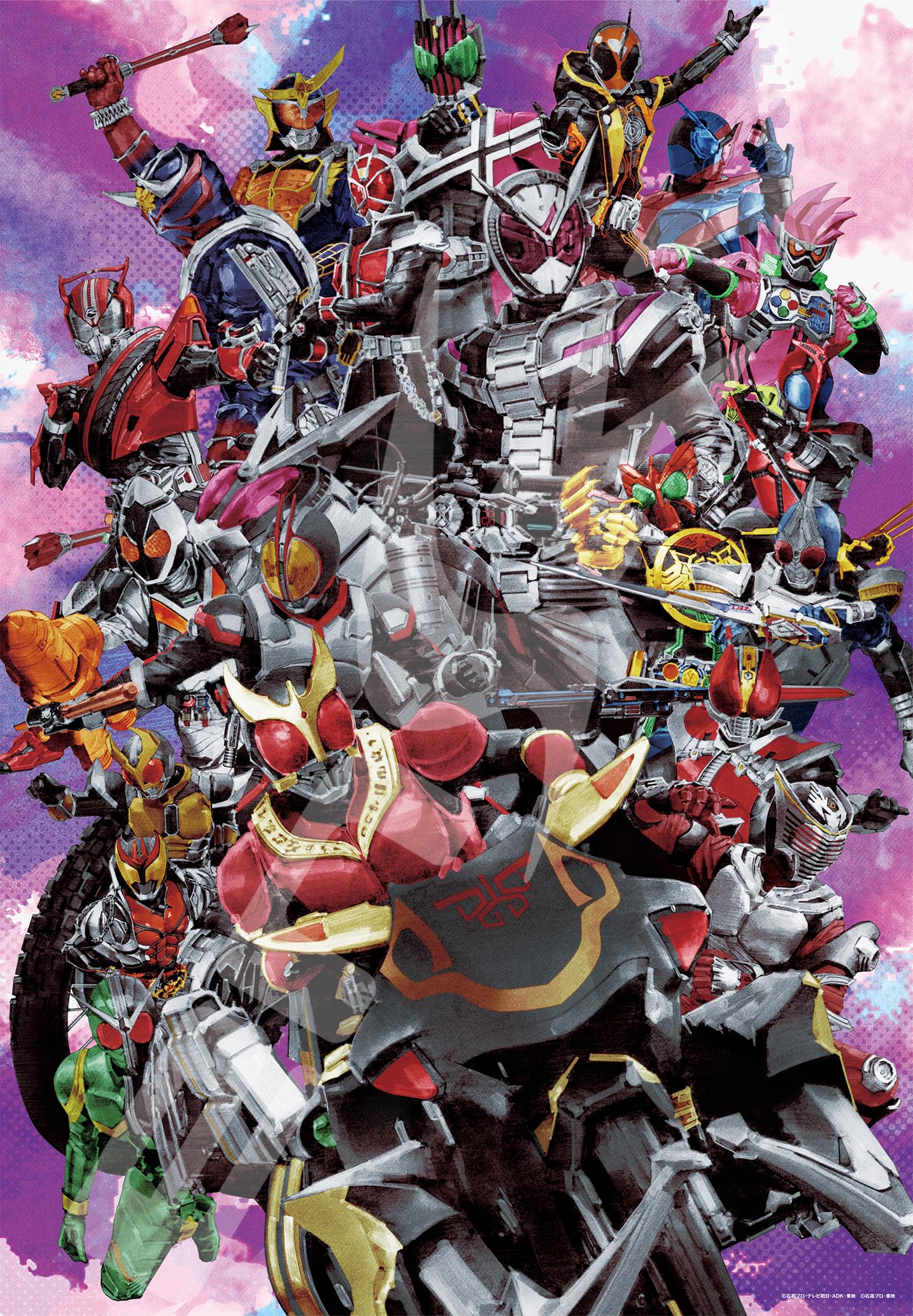 Ensky 1000T Piece Jigsaw Puzzle Kamen Rider Series Yoshito Sugawara WORKS Heisei Rider Forever (51х73,5см)
Ensky 1000T Piece Jigsaw Puzzle Kamen Rider Series Yoshito Sugawara WORKS Heisei Rider Forever (51х73,5см)