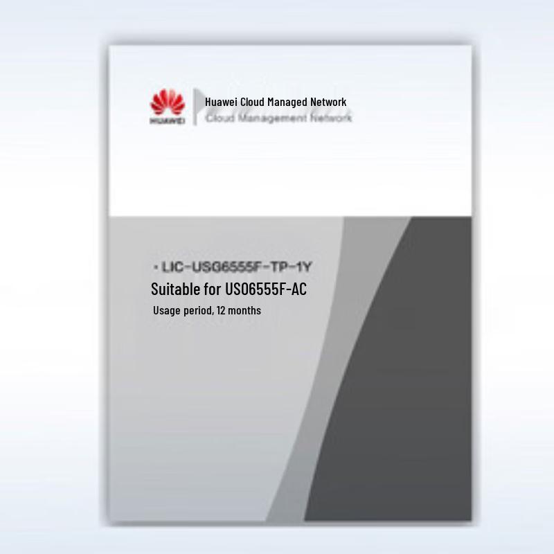 HUAWEI USG6555F Firewall Threat Protection License
HUAWEI USG6555F Firewall Threat Protection License