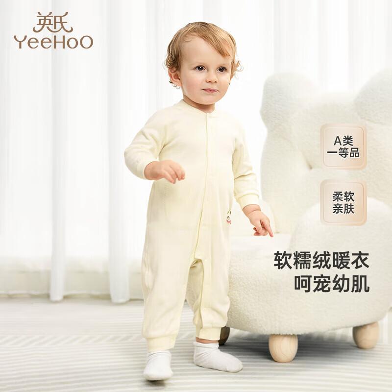 YEEHOO Newborn Baby Long-Sleeve Warm Romper 90cm
YEEHOO Newborn Baby Long-Sleeve Warm Romper 90cm