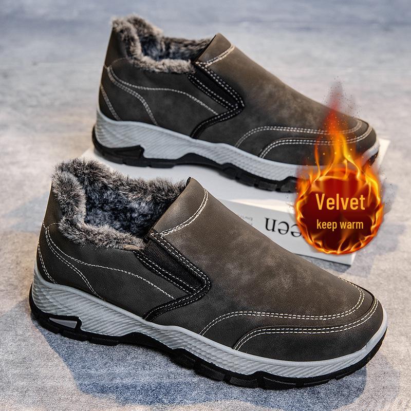 Мужские зимние слипоны с плюшевой подкладкой: Универсальная уличная повседневная обувь для среднего и пожилого возраста 42 серый
Мужские зимние слипоны с плюшевой подкладкой: Универсальная уличная повседневная обувь для среднего и пожилого возраста 42 серый