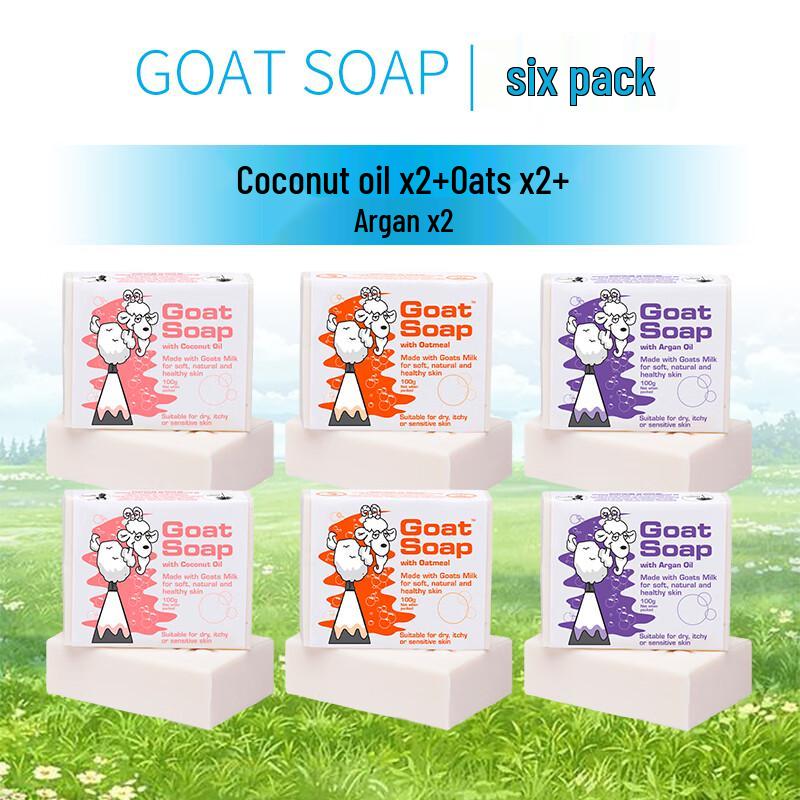 GOAT SOAP Australian Goat Milk Bar Soap
GOAT SOAP Australian Goat Milk Bar Soap