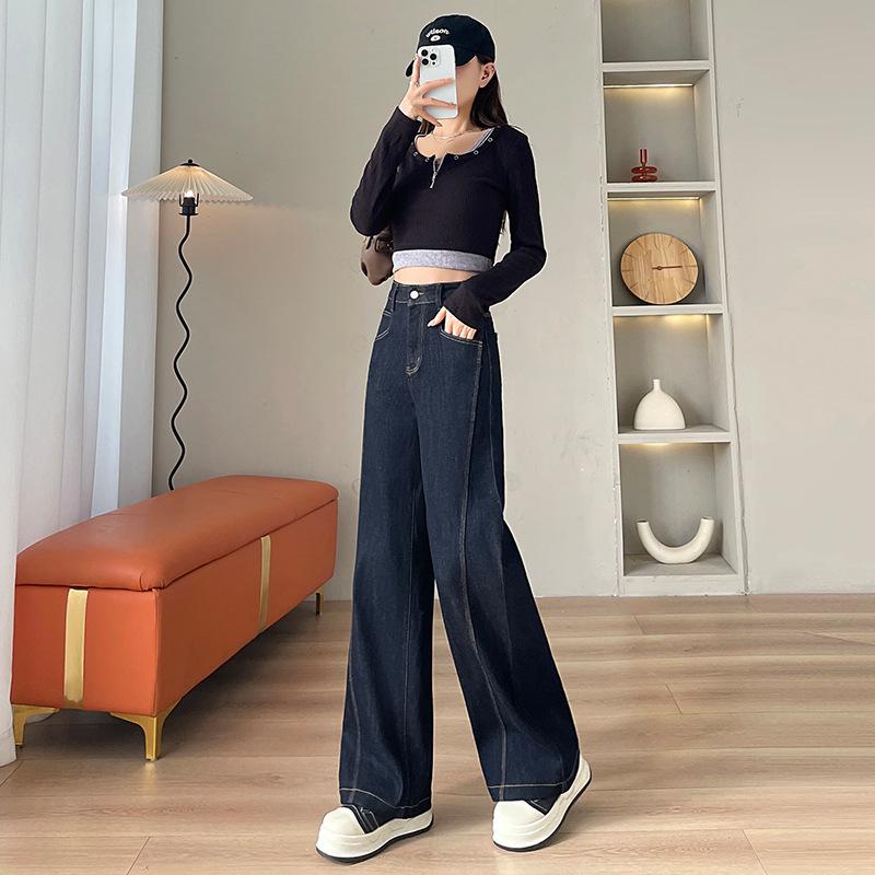 Dark Blue Fleece-Lined High-Waisted Wide-Leg Jeans for Women - Autumn/Winter Versatile Slimming Straight Pants XXL
Dark Blue Fleece-Lined High-Waisted Wide-Leg Jeans for Women - Autumn/Winter Versatile Slimming Straight Pants XXL