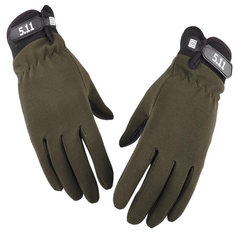 Bingshuo Outdoor Full Finger Military Training & Cycling Gloves
Bingshuo Outdoor Full Finger Military Training & Cycling Gloves
